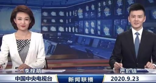 新闻联播 端庄秀丽的女主播桑晨无心插柳进央视,与老搭档李红平分秋色