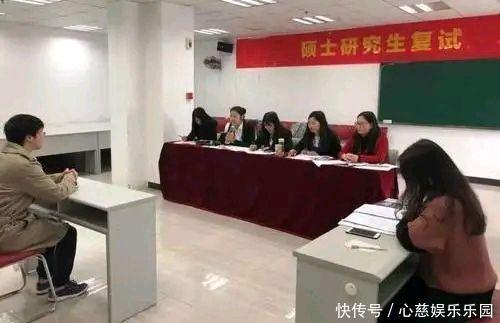 考研初试第一名，惨遭淘汰！人民日报助攻复试，建议收藏