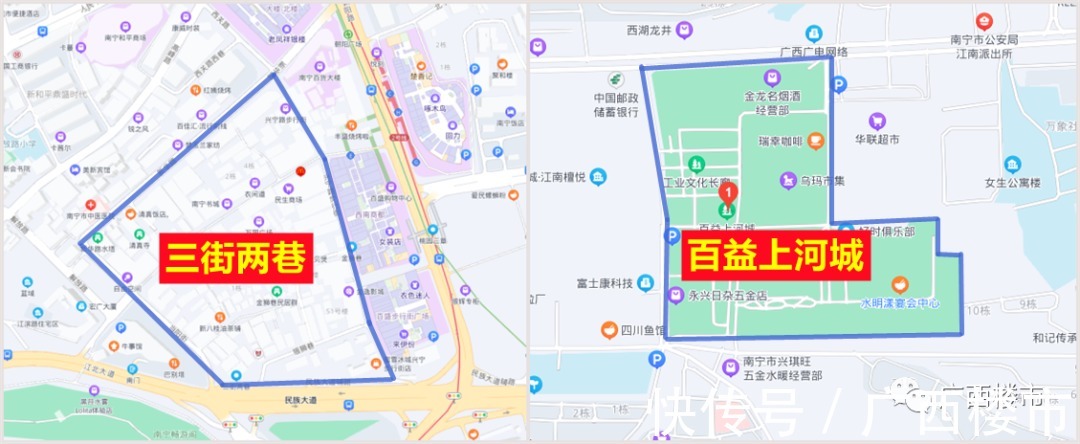 监管|小楼看一周 │ 监管账号可查，三街两巷、邕江南岸片区入选国家级