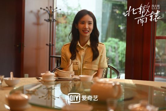 女性|《北辙南辕》火热开播 聚焦都市女性温情生活观