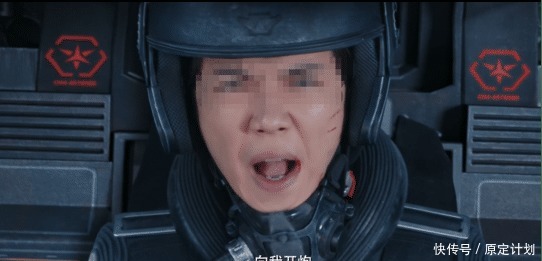 三体星人|前后百年,没有任何国产科幻能和它并肩