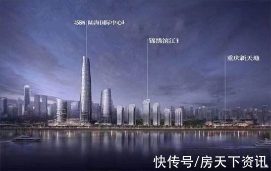 大平层|8个月30亿，重庆豪宅销售历史纪录被打破