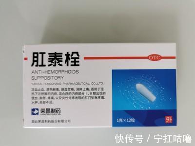 凝胶|618囤的痔疮膏,这才一个多月痔疮就快好了?一线专家的治疗手段果真特殊!
