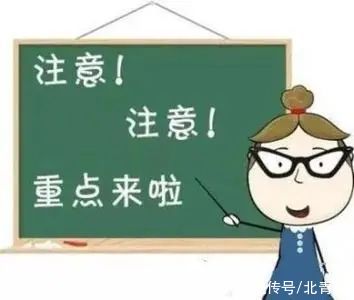 小伙|小伙高强度锻炼竟致心梗？科学锻炼很重要