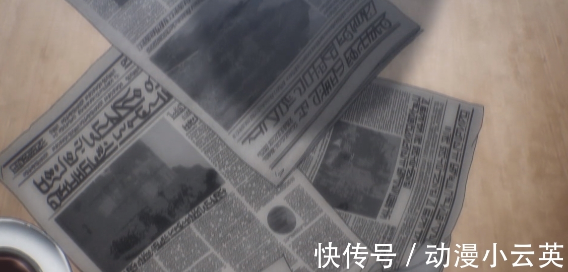 巨人|进击的巨人:形势分析,一战水平的世界,为什么阻止不了地鸣?