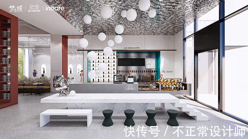ind跟阿狸一起，探索城市秘密花园｜inDare 出品