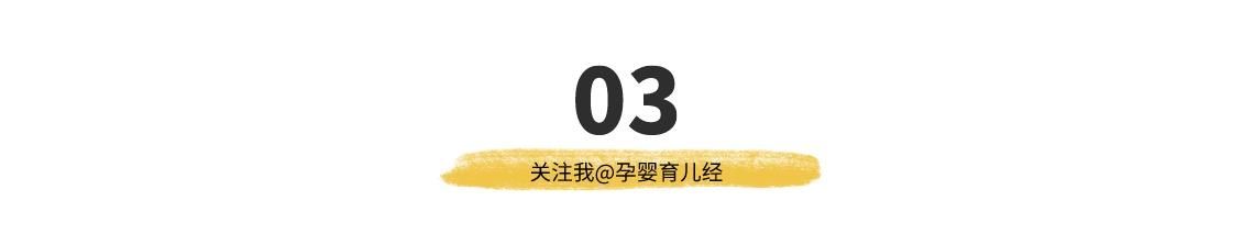 专注|专注力太差，不一定是孩子错，也可能是父母“惹的祸”
