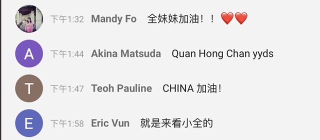 比赛|绝杀失败!全红婵完美一跳79.5分,队友严重失误,躺着入水观众笑