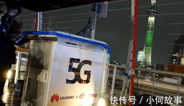 基站|国内已建成115万5G基站,华为、中兴、诺基亚们各分了多少