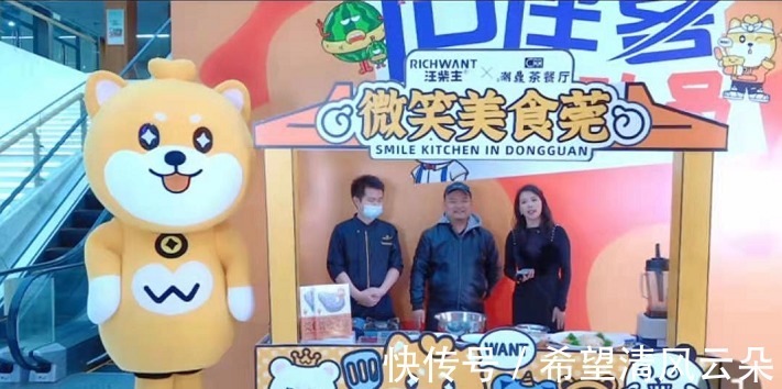 阿呆|动漫IP新片新品直播推介活动成功举办,虚拟主播、二次元Coser同台直播