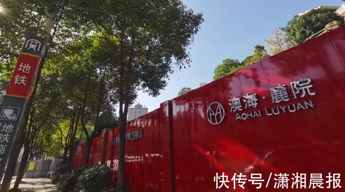 案名|长沙首批集中供地26个新项目曝光，重磅项目迎新进展