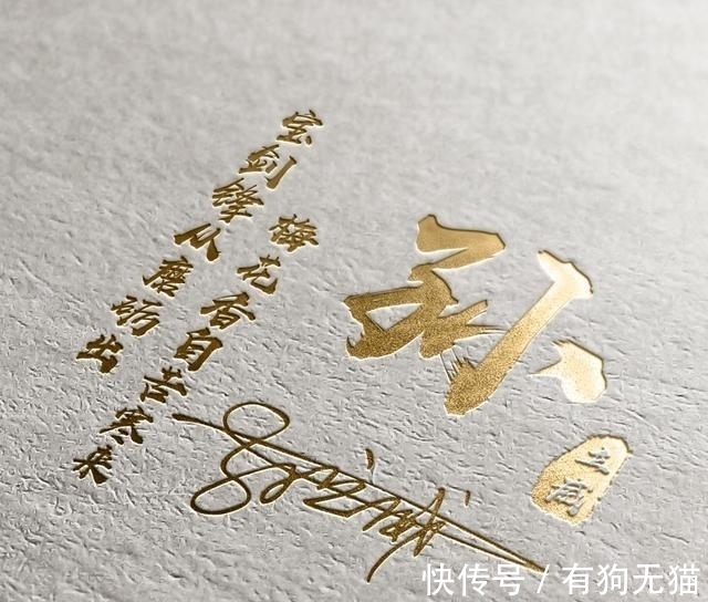 颖子|百家姓微信头像配上3D立体特效，高端大气，闪耀你的朋友圈！