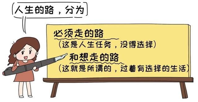 他律|你以为在培养孩子“自律”，可能还是“他律”，怎样养娃更自律