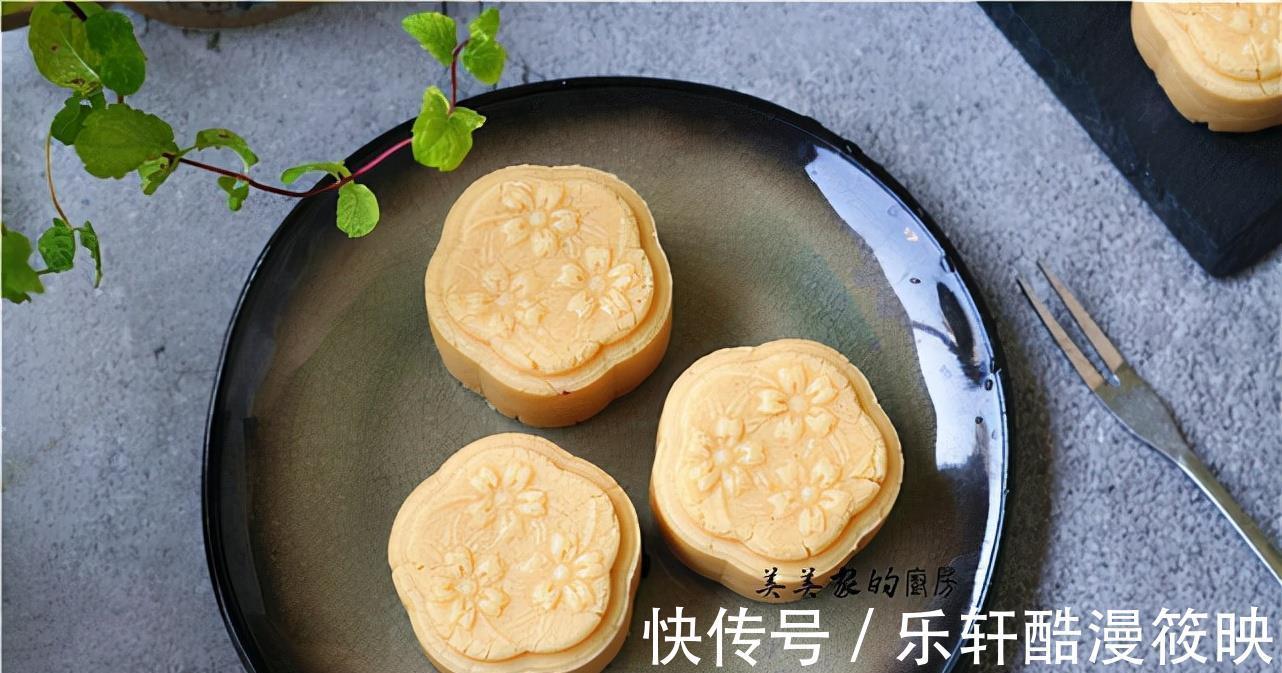 糯米粉|最近很火的米月饼，尝试一下~无糖无油热量低，没有烤箱也能做！