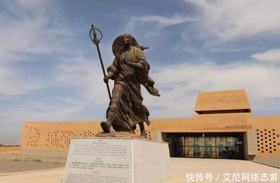 乐意|西游记中唐僧的通关文牒上写的什么?为何每个国王都乐意给他盖?