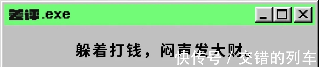 张学政|你用到的性价比手机，可能是这家千亿市值代工厂做的