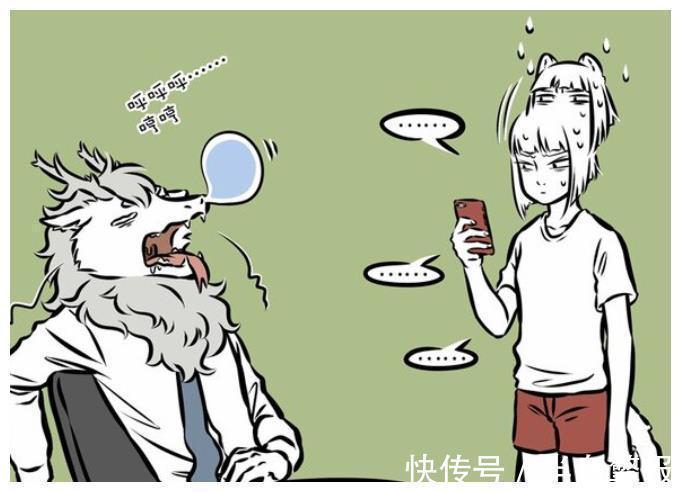 烈烈|非人哉:虚拟的卖家秀?霸道总裁俊美型男敖烈,阳光男孩帅哥哪吒