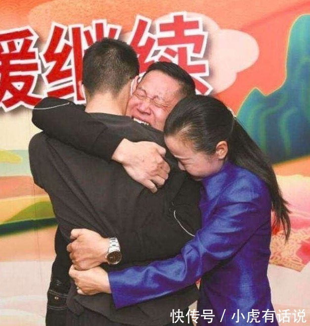 人贩子|《亲爱的》原型:被拐孩子孙卓表示不希望养父母被判刑,可以吗?