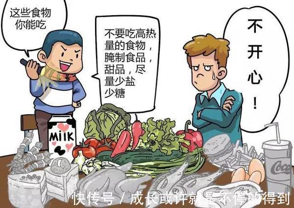 皇帝内经|高血压不能吃牛肉《皇帝内经》有五个五，对控制血压太有用了