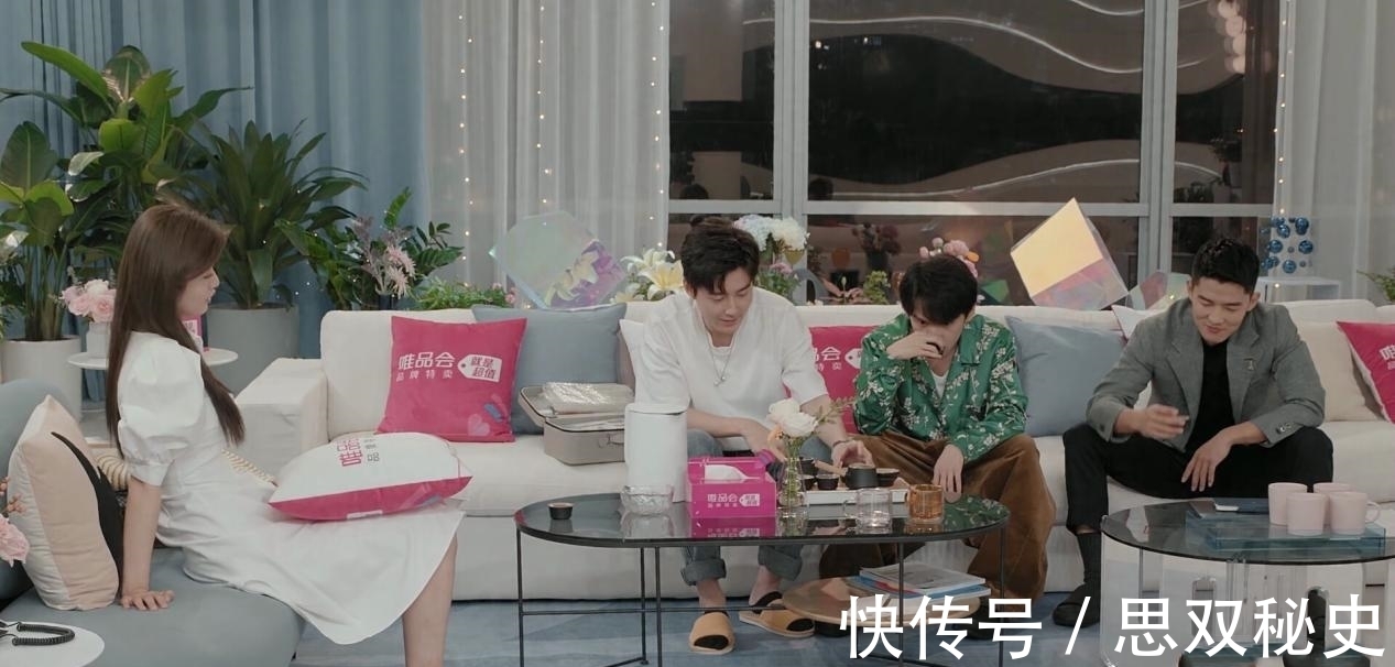 反转|【心动的信号】女四强势登场，引发剧情大反转，男一移情别恋？