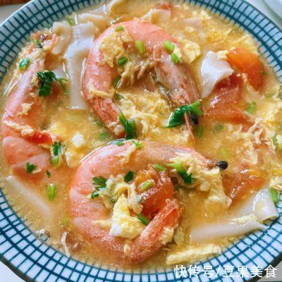 鲜虾|史上最好吃的快手鲜虾馄饨皮面片汤做法