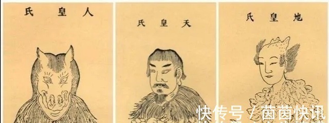 帝王世纪#华夏文明起源,三皇五帝是传说还是真实存在?他们是谁