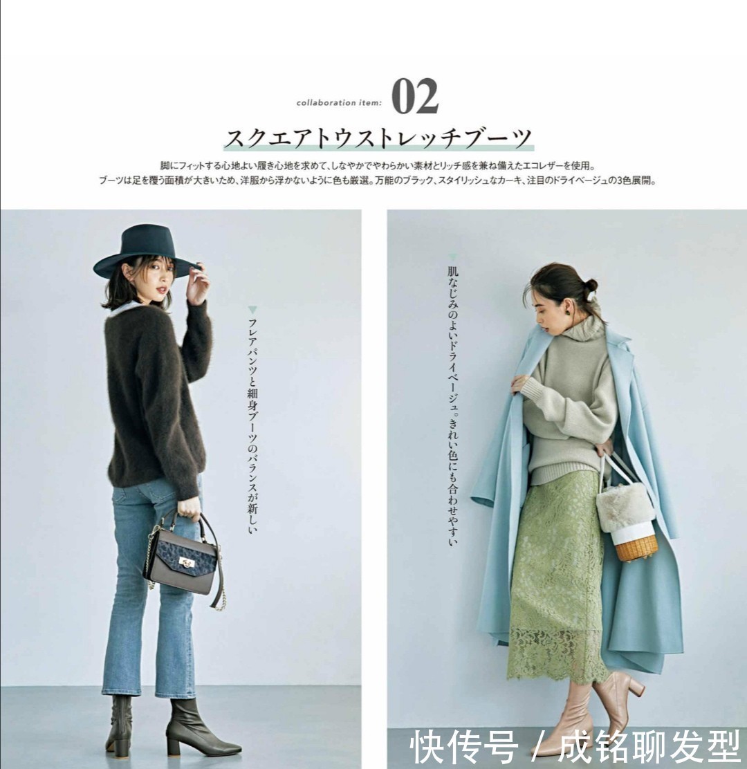 百搭 冬天的衣服没必要多买,但“一衣一裤一鞋”一定要有,百搭又保暖