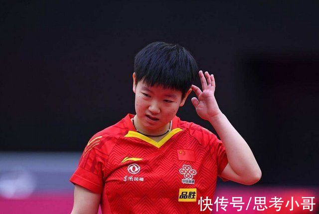 選手|孫穎莎受不公平對待?球迷集體抱怨劉國梁:配個教練有那么難嗎!