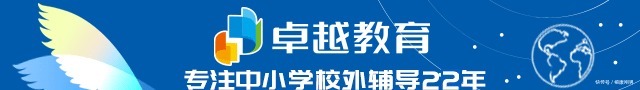  象形字|你了解汉字吗？为什么武则天要发明大写数字？