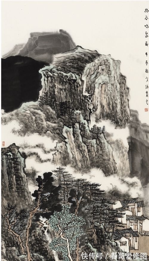 中国美协!大境界·2021当代中国书画名家年度人物|方强