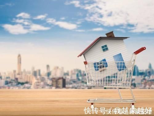 购房|买房的手续和流程有哪些?主要分为10个步骤,让你一目了然