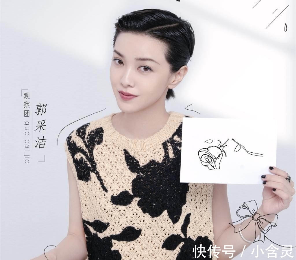 芒果|开播首日夺冠，五星好评随处见，芒果这次又拿到“王炸”综艺了？