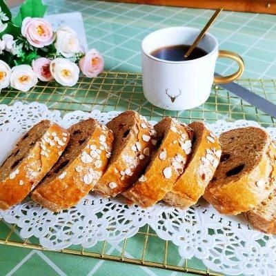 全麦大列巴！低卡减脂，无油少糖