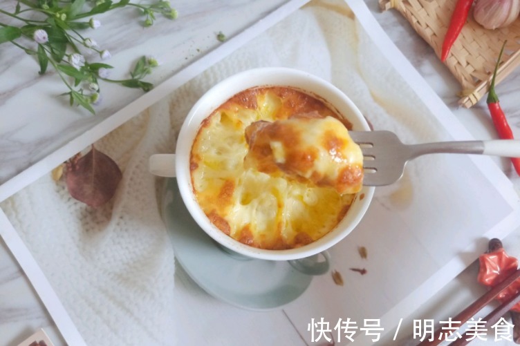 土豆|餐厅同款的芝士焗土豆泥，不用烤箱也可以做，奶香十足拉丝好吃