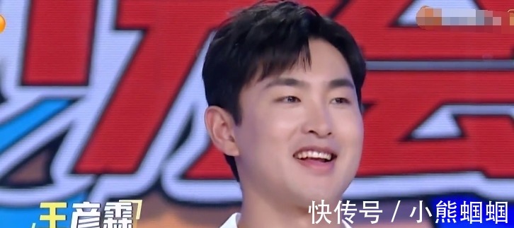 節(jié)目|《快本》下期有得追！5位帥哥齊聚舞臺(tái)，唯一女嘉賓還是童年女神