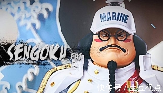 猥琐|海贼王:三大将变“三大胖”,黄猿的猥琐程度反而降低