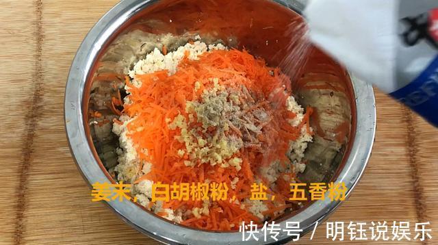 胡萝卜豆腐|豆腐最新做法,不炖不凉拌、不加一滴水,比肉香,连吃3天也不腻