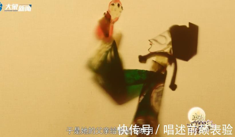 甄嬛传|刚开播上6个热搜,河南卫视中秋晚会再出圈,还有甄嬛传售后