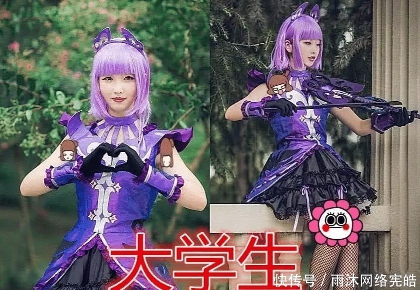 小魔仙|小学生:我cos严莉莉超像,初中生:我更像,大学生:瞎逞能!