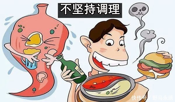 元气|大白话说中医第一百一十八期体寒肝虚要抓主因,先调便秘全身受益!