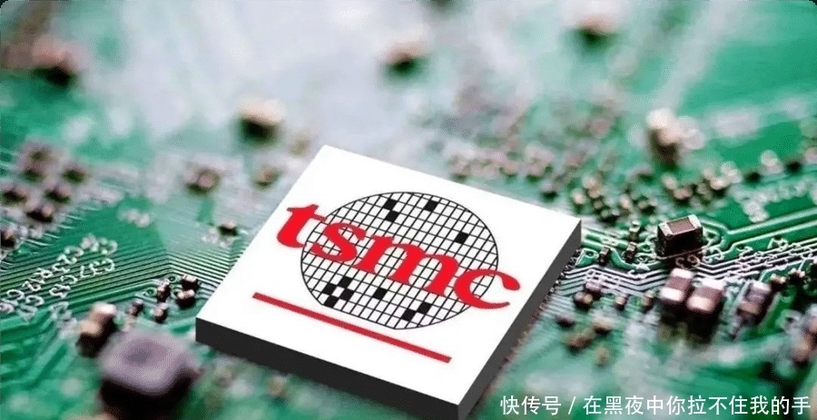 台积电5nm|斥资7900亿,三星提前与台积电拉开决战序幕
