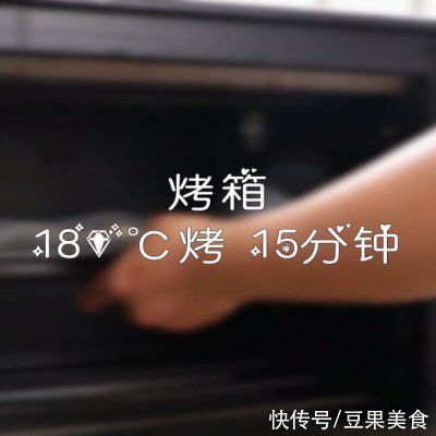 芝士|奶香酥脆「宝宝芝士红薯酥」