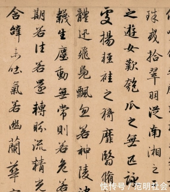 才子&这位才子的书法,连天竺僧人都来求取,实力可比王羲之