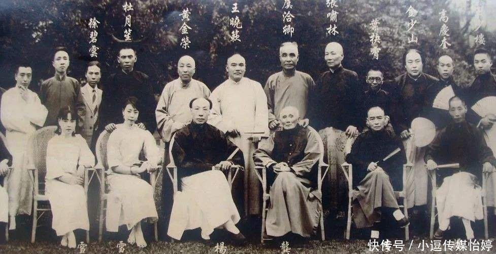 争议|杜月笙的太太们,哪个最漂亮?网友:孟小冬太美了,排第一没争议