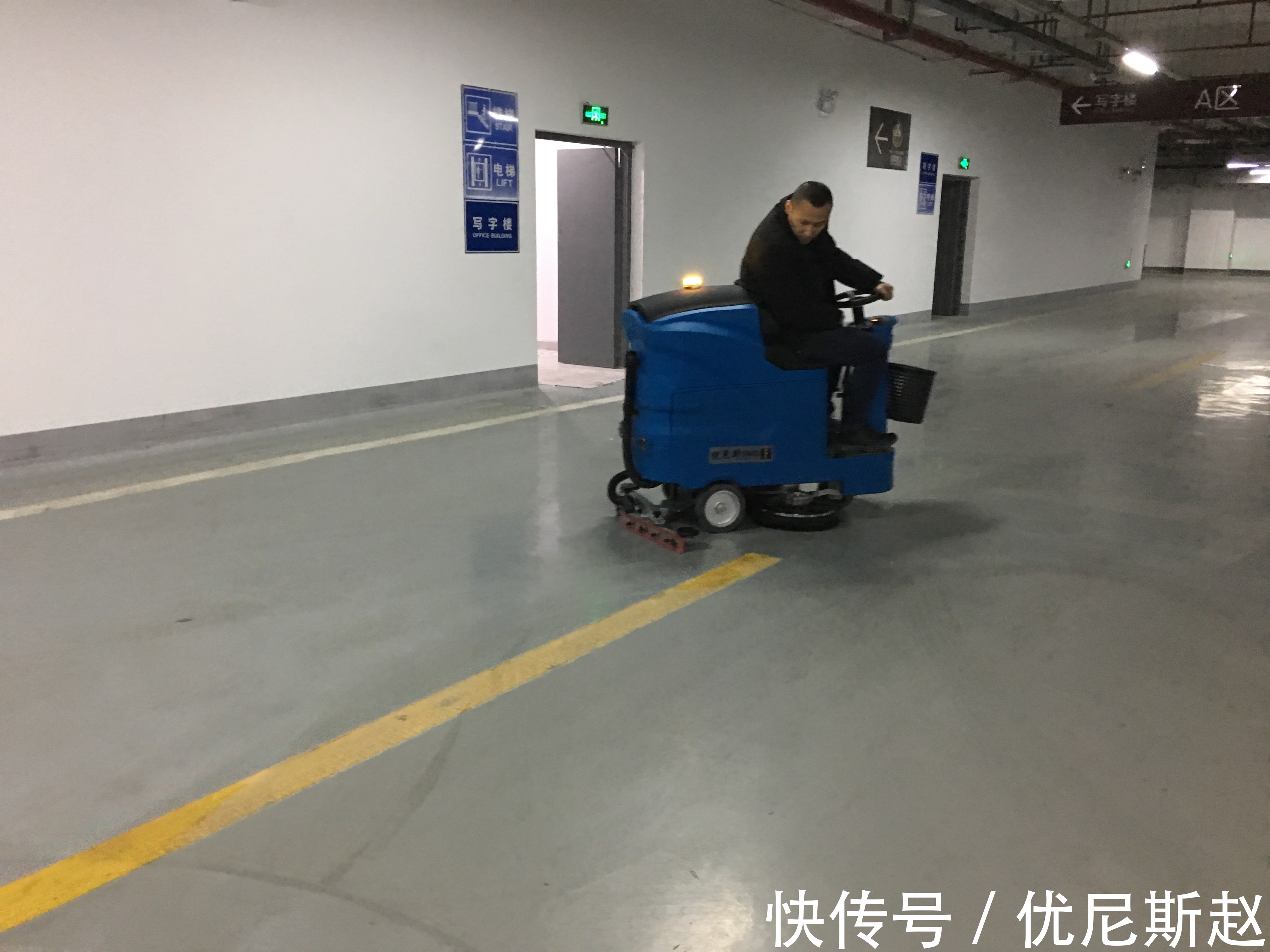 效果|洗地机的清洗效果怎么样