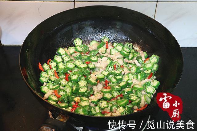 它是最棒的减肥食材，至少一半的女性不懂！