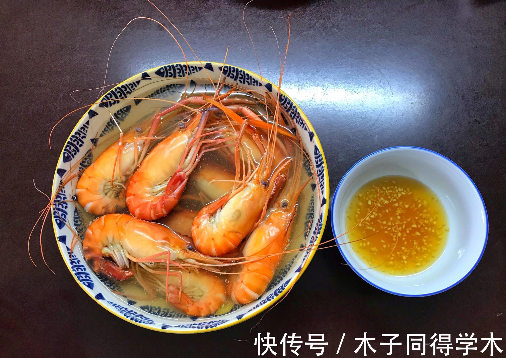 一家三口的假期晚餐，4菜1汤，第2道最有特色，网友：从来没吃过