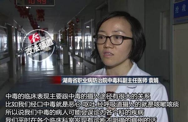 icu|揪心!湘西2岁男童突发颅内出血住进ICU,检查结果吓坏爸妈!