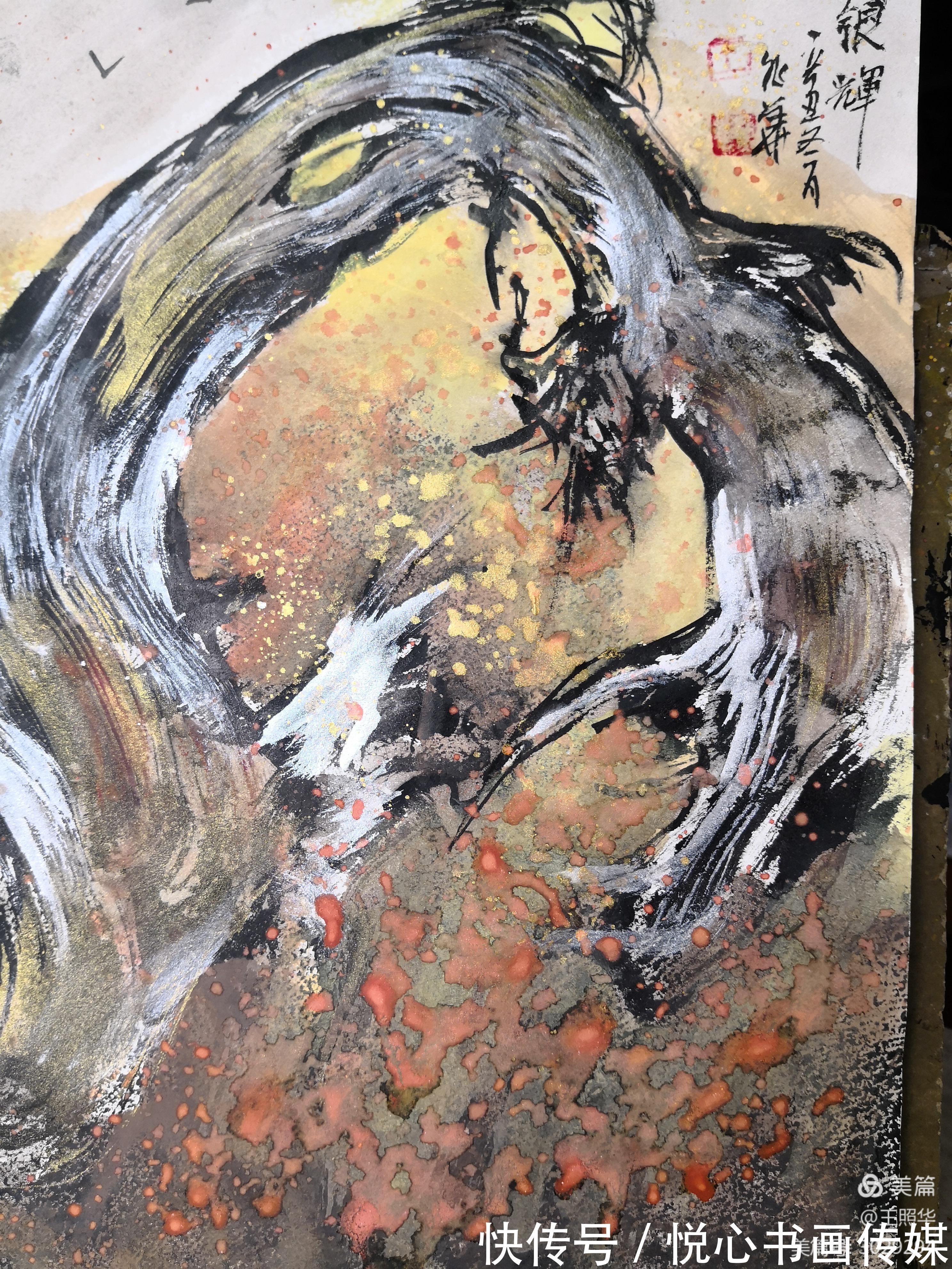 艺术$画里有胡杨,王照华虎年迎春胡杨展《胡杨细語度万年》