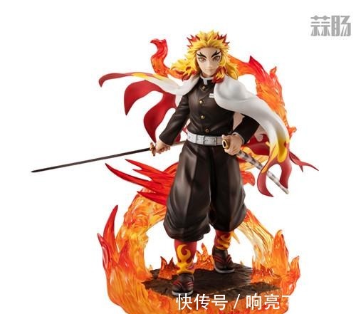 炼狱杏寿郎|MegaHouse推出GEM《鬼灭之刃》炼狱杏寿郎手办
